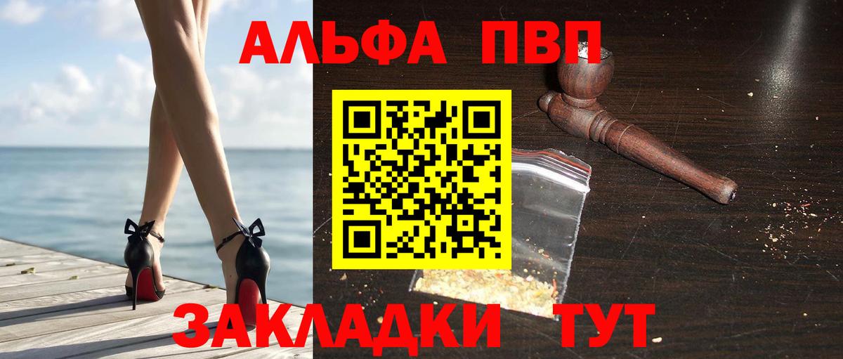 A PVP СК КРИС Кирово-Чепецк