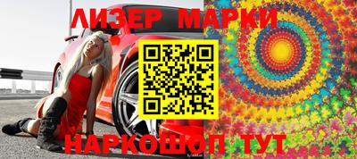 дмт Чапаевск