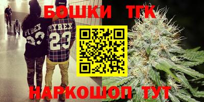 ГАЛЛЮЦИНОГЕННЫЕ ГРИБЫ Краснокаменск