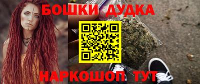 mdma Краснодар