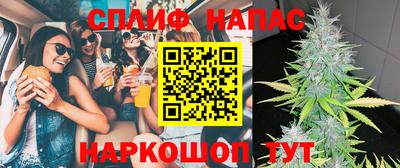 кокаин премиум Кумертау