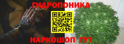 mdma Краснодар