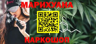 спиды Краснознаменск