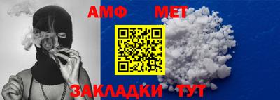 ГАЛЛЮЦИНОГЕННЫЕ ГРИБЫ Краснокаменск