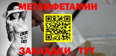 a pvp Кунгур