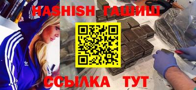 спиды Краснознаменск