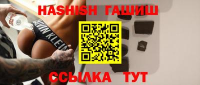 ГАЛЛЮЦИНОГЕННЫЕ ГРИБЫ Краснокаменск