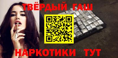 спиды Краснознаменск