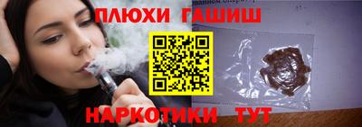 спиды Краснознаменск