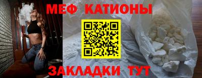 mdma Краснодар